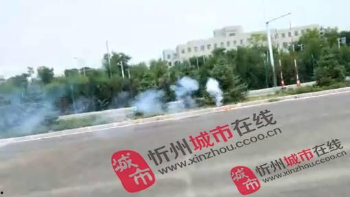 山西忻州爆料事件最新,揭开背后真相,探寻正义之路 第2张 山西忻州爆料事件最新,揭开背后真相,探寻正义之路 第2张