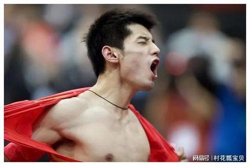 张继科爆料前女友视频,真相与争议 第3张 张继科爆料前女友视频,真相与争议 第3张