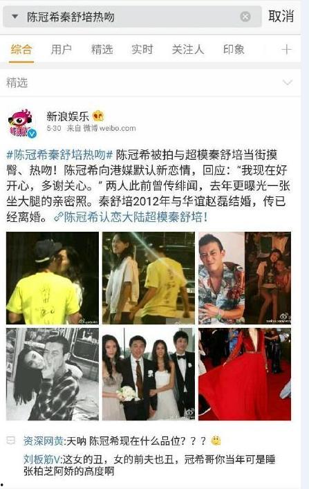 优酷爆料赵磊视频在线观看,赵磊视频幕后故事,精彩内容抢先看! 第1张 优酷爆料赵磊视频在线观看,赵磊视频幕后故事,精彩内容抢先看! 第1张