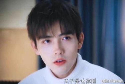 谁爆料陈飞宇的视频了,神秘爆料者身份引热议 第1张 谁爆料陈飞宇的视频了,神秘爆料者身份引热议 第1张